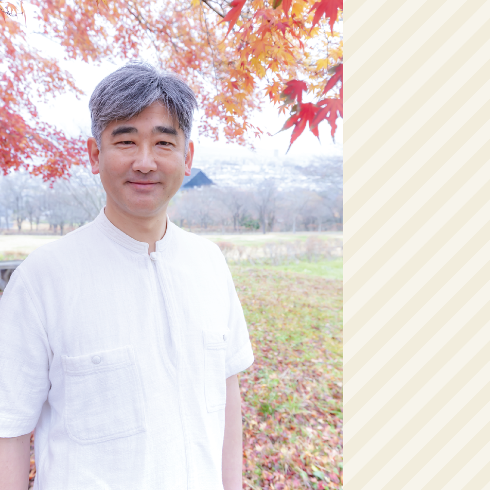 あさり整体苑代表の鈴木良一